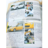 Fiat Nuova 500 2007 yellow (with Japanese book) - skala 1:64 - Kyosho
